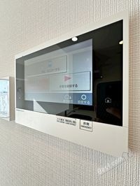 内観