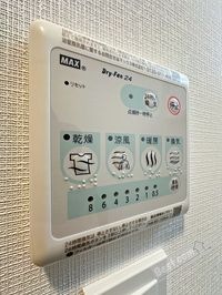 内観