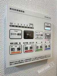 内観