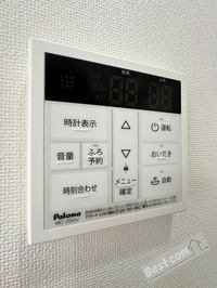 内観