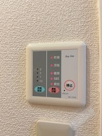 内観