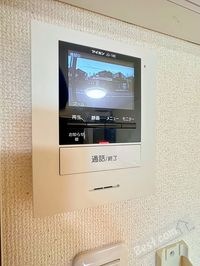 内観