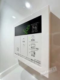 給湯リモコンで楽々湯温を設定♪