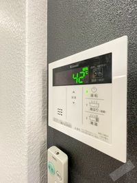 内観