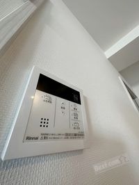 給湯リモコンで楽々湯温を設定♪