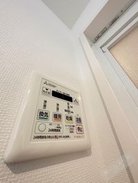 浴室換気乾燥機で急ぎのお洗濯もOK♪