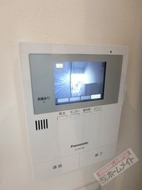 内観