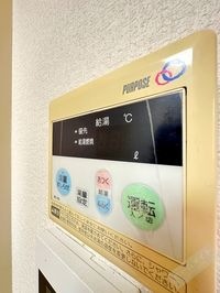給湯リモコンで楽々湯温を設定♪