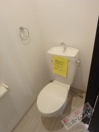 内観