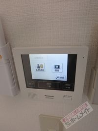 内観