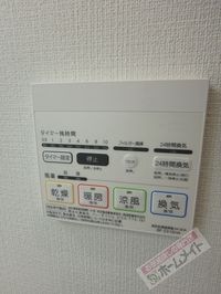 内観