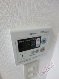 内観