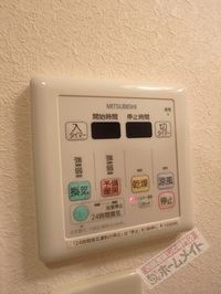 内観