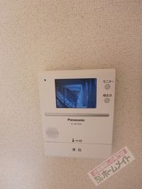 内観