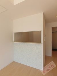 内観