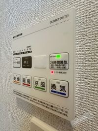 内観
