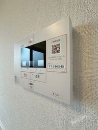 内観