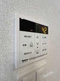 内観