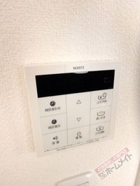 給湯リモコンで楽々湯温を設定♪