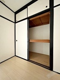 内観