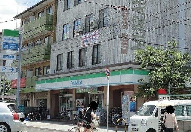 ファミリーマートむらかみ北花田店