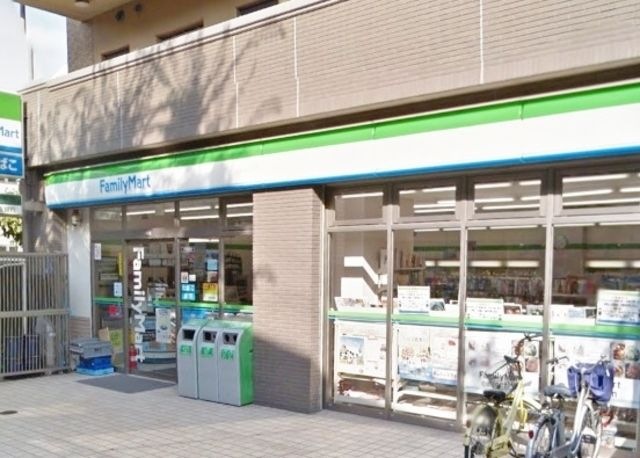 ファミリーマート堺駅南口店