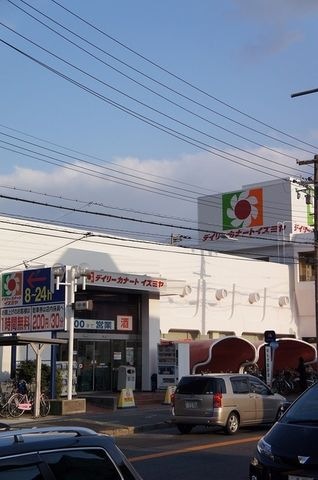 デイリーカナート中百舌鳥店