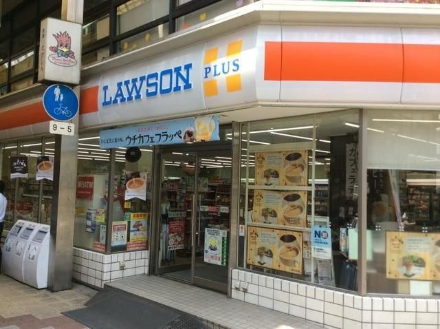 ローソン堺北瓦町一丁店