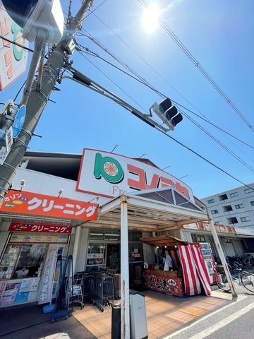 コノミヤ浜寺石津店