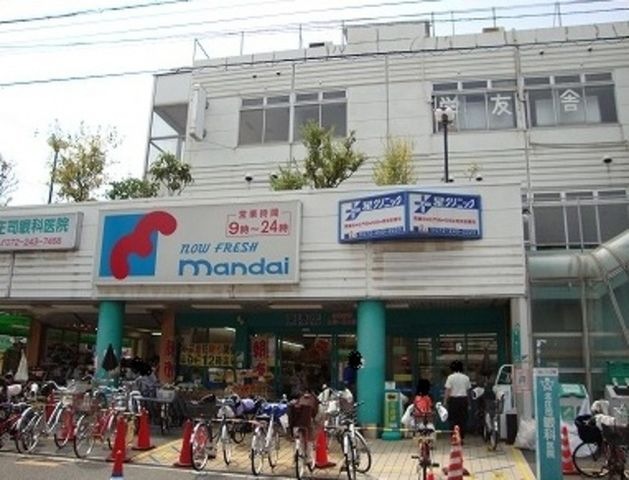 万代東湊店