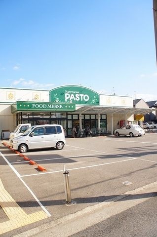 サンプラザパストなかもず店