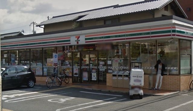 セブンイレブン堺浅香山町3丁店