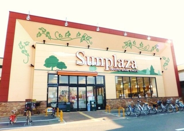 サンプラザ三国ヶ丘東店