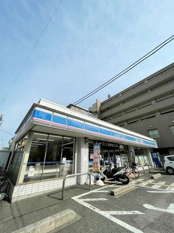 ローソン三国ケ丘駅前店