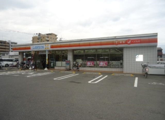 ローソン堺新金岡店