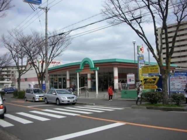 デイリーカナート富木店