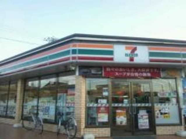 セブンイレブン堺鳳西町2丁店