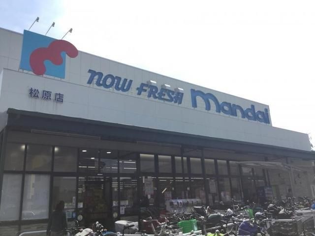万代松原店