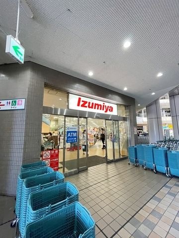 イズミヤ阪和堺店