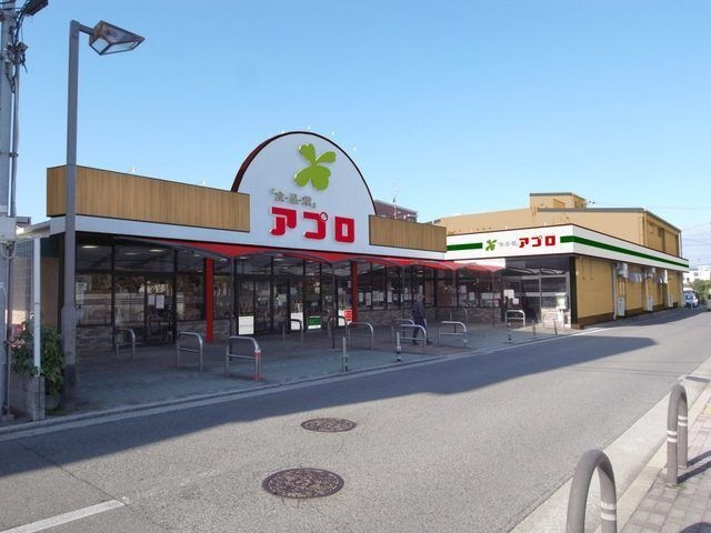 食品館アプロもず店