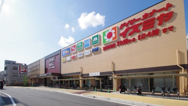 デイリーカナートイズミヤ松原中央店