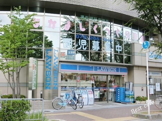 ローソンなかもず駅前店
