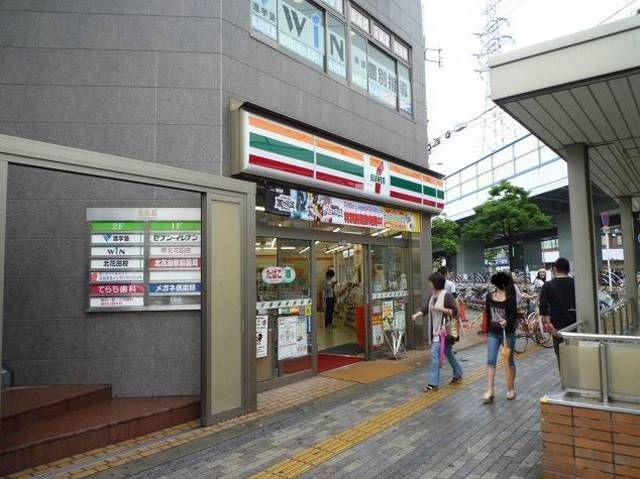 セブンイレブン堺北花田店