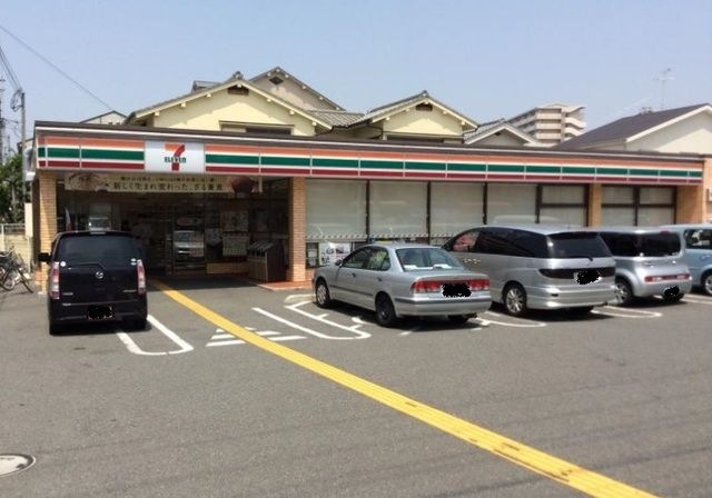 セブンイレブン堺東雲東町店