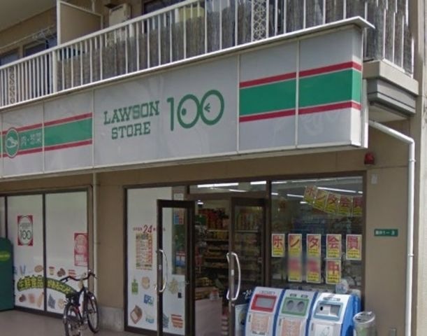 ローソンストア100鳳駅前店