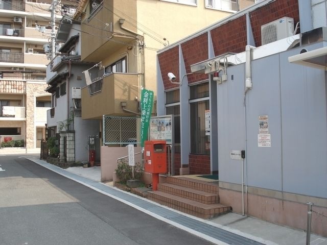 松原天美西郵便局