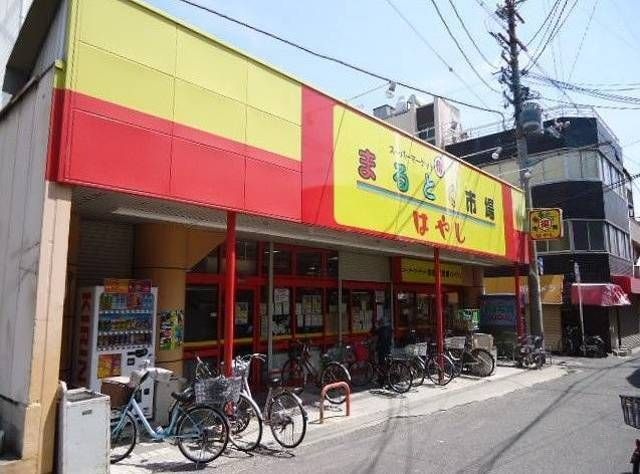 まるとく市場はやし綾之町店