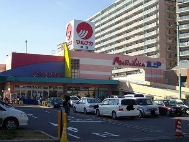 山陽マルナカ堺店