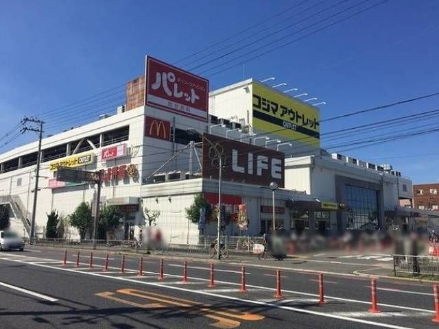 ライフ大仙店
