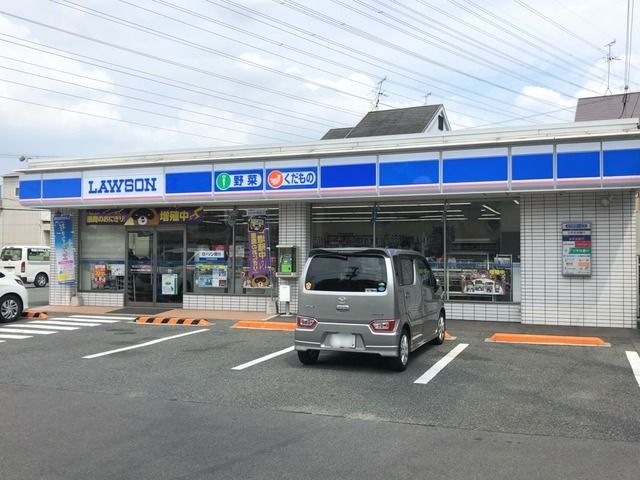ローソン松原三宅東五丁目店